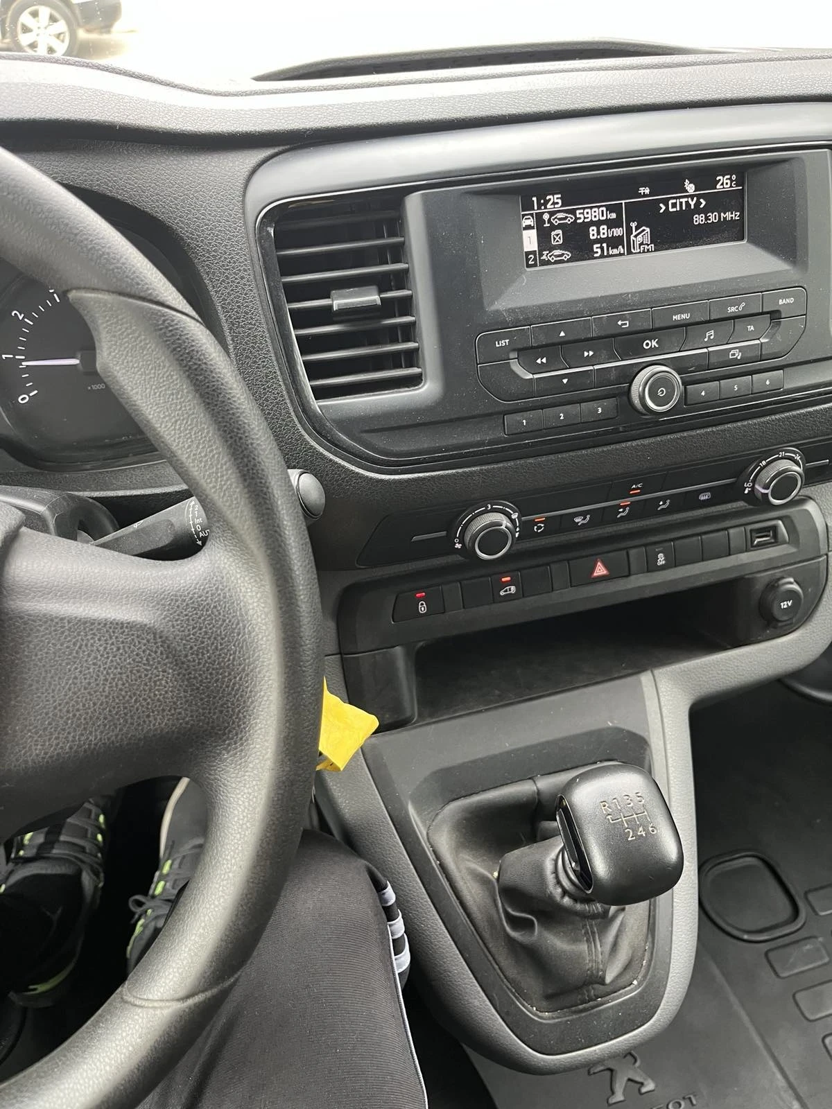 Peugeot Expert 2.0HDI, снимка 17 - Автомобили и джипове - 54898012