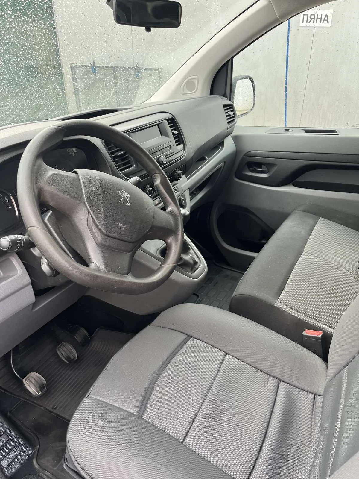 Peugeot Expert 2.0HDI, снимка 15 - Автомобили и джипове - 54898012