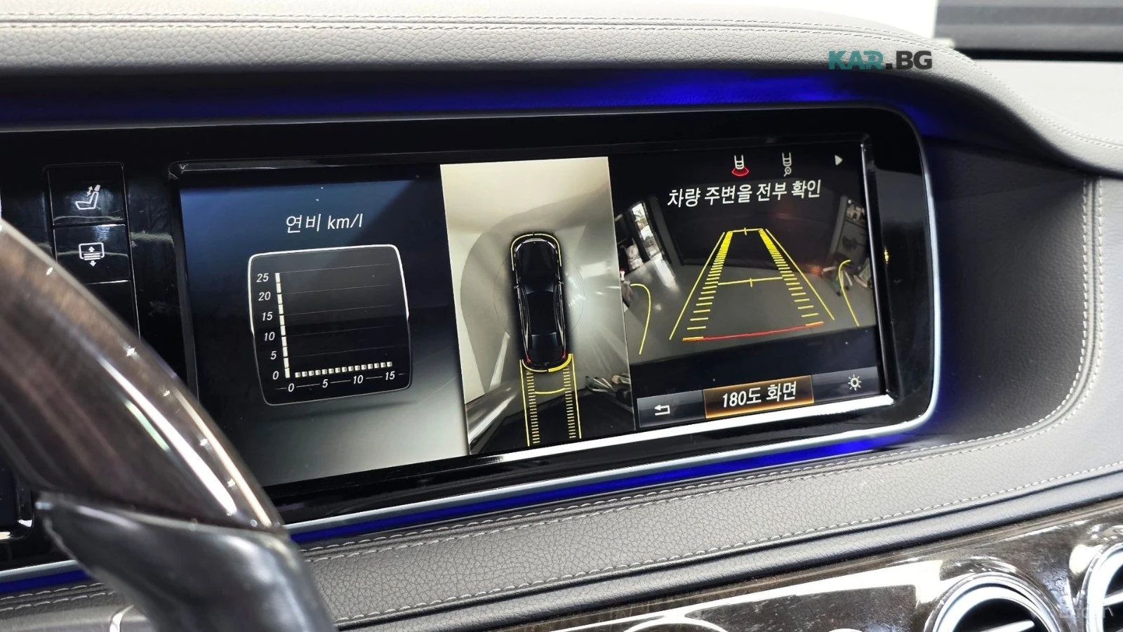 Mercedes-Benz S 350 360* HUD* КОЖА* НАВИ* ПАНО, снимка 13 - Автомобили и джипове - 55051914