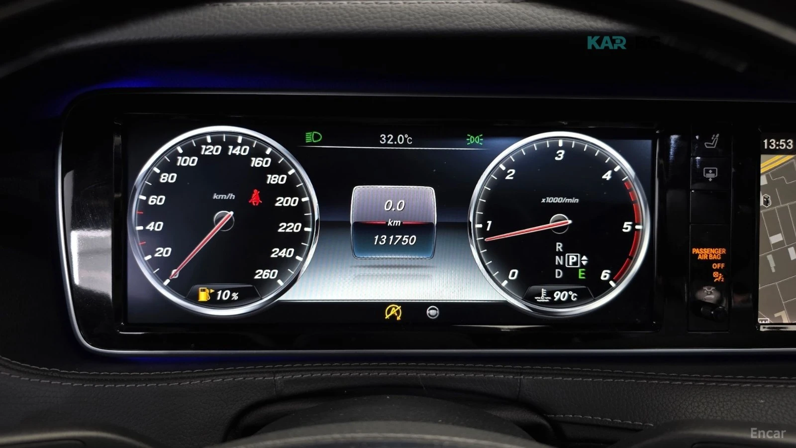 Mercedes-Benz S 350 360* HUD* КОЖА* НАВИ* ПАНО, снимка 8 - Автомобили и джипове - 55051914