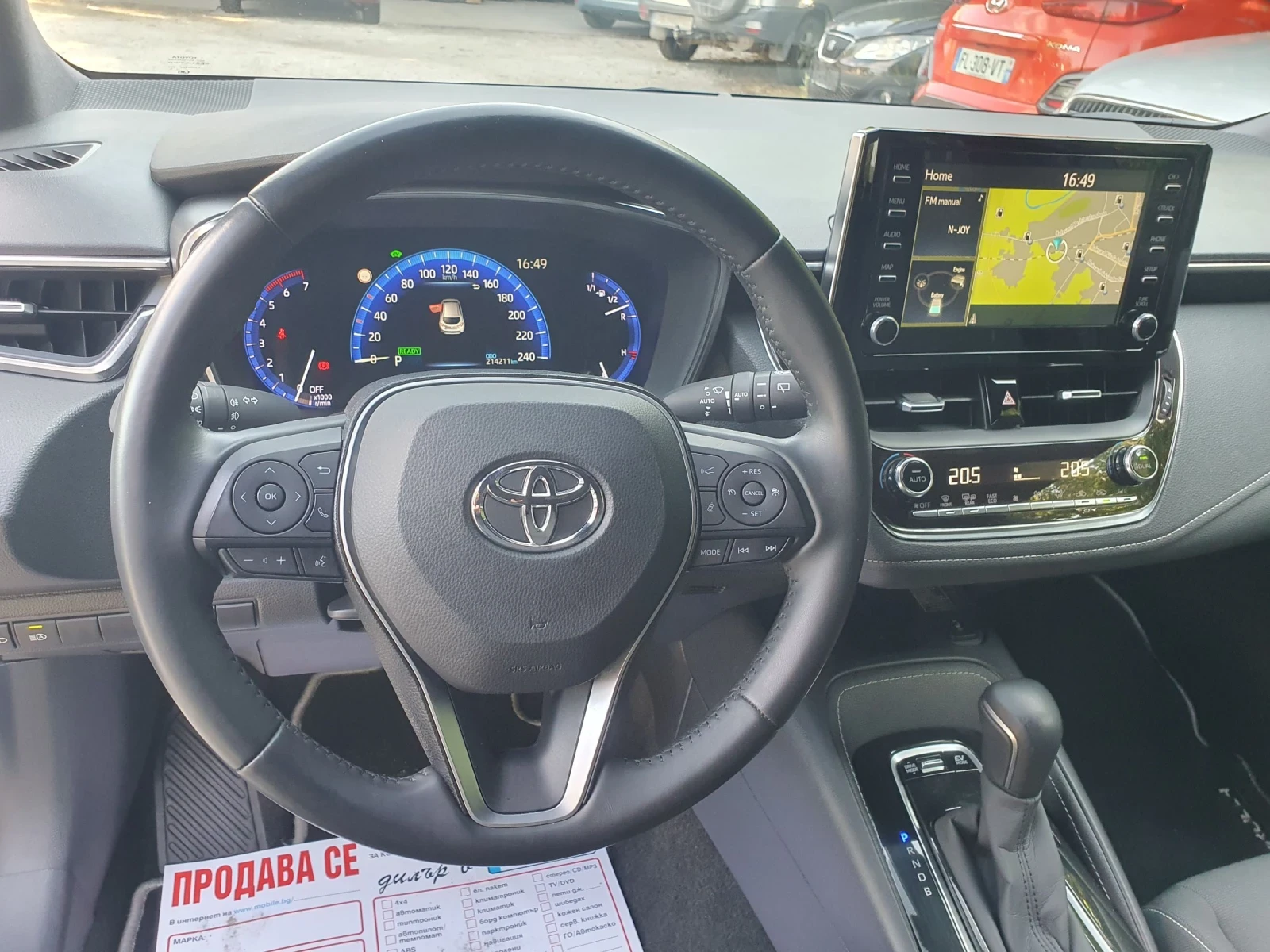 Toyota Corolla 1.8 Hubrud   LED NAVI PODGREV KAMERA | Mobile.bg � ����������� 7