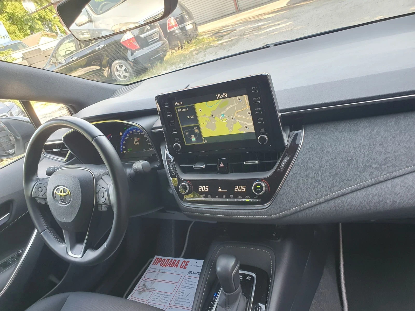 Toyota Corolla 1.8 Hubrud   LED NAVI PODGREV KAMERA | Mobile.bg � ����������� 15