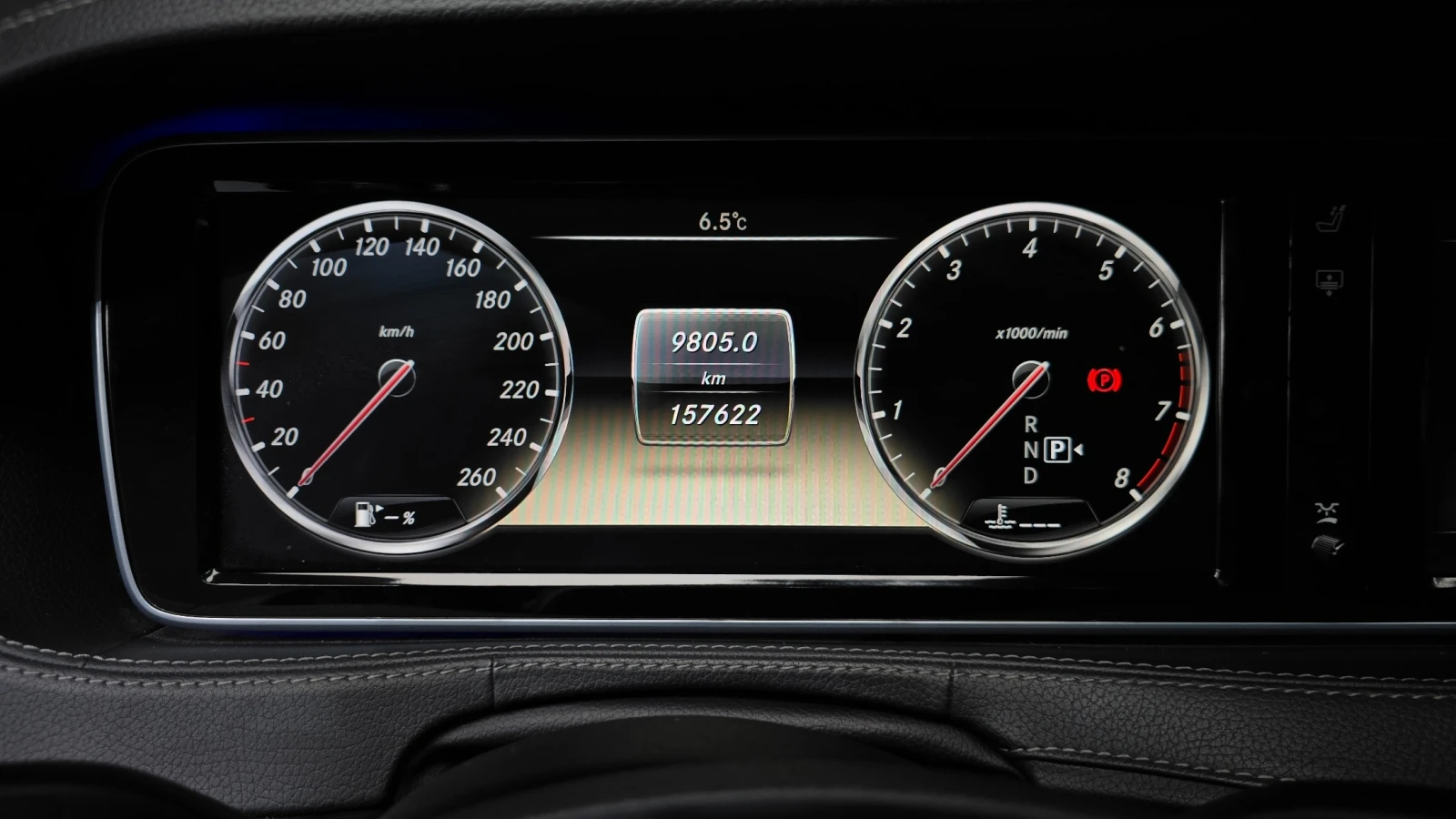 Mercedes-Benz S 500 4.7 V8 4MATIC , снимка 7 - Автомобили и джипове - 55484960