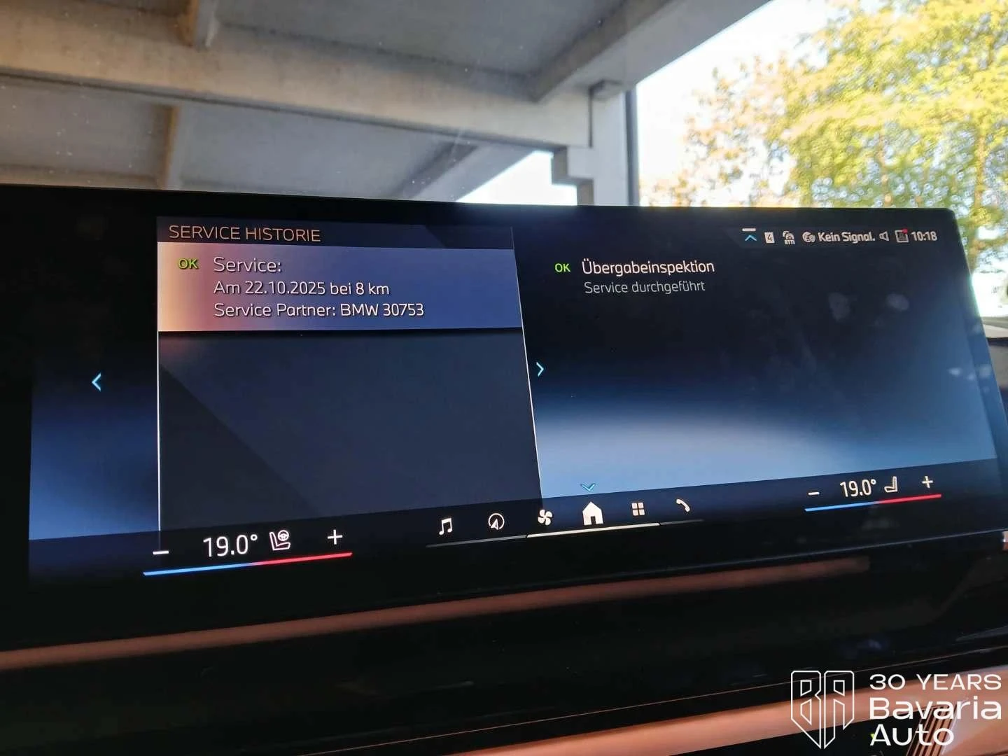 BMW 530 e Touring Steptronic, снимка 12 - Автомобили и джипове - 56302709