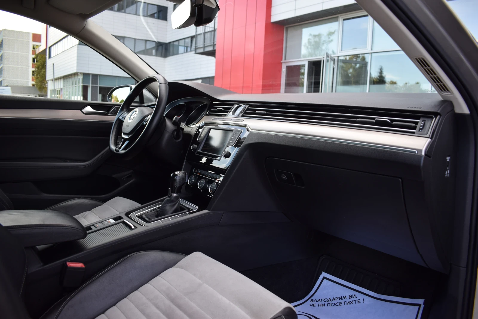 VW Passat 2.0D/DSG6/2018/MATRIX/LED/Full/����/�����/�������� | Mobile.bg � ����������� 10