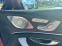 Обява за продажба на Mercedes-Benz AMG GT 63 S E Performance ~ 352 798 лв. - изображение 10