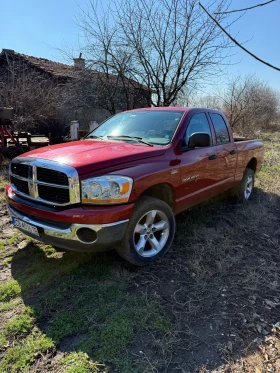 Dodge RAM 1500  1