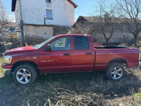 Dodge RAM 1500 - 18000 лв. - 31498376 | Car24.bg