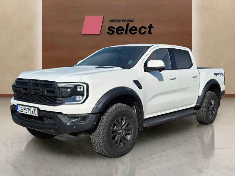 Ford Ranger 3.0 EcoBoost