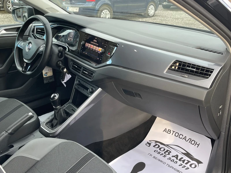 VW Polo 1.0TGI-HIGH LINE-R LINE-CAR PlAY, снимка 15 - Автомобили и джипове - 53129768