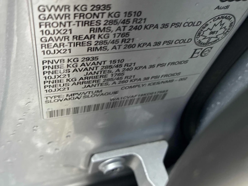 Audi Q8 Technik * * CARFAX * * АВТО КРЕДИТ * * , снимка 11 - Автомобили и джипове - 53203089