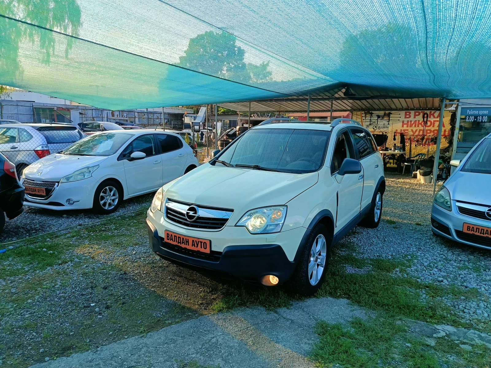 Opel Antara 2.0tdci/4x4, снимка 1
