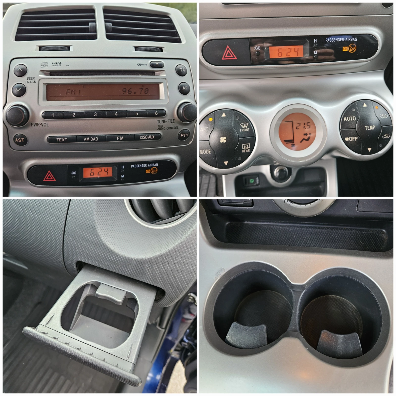 Toyota Urban Cruiser 1.4 D4d AWD/KLIMATRONIK/6skoosti | Mobile.bg   17