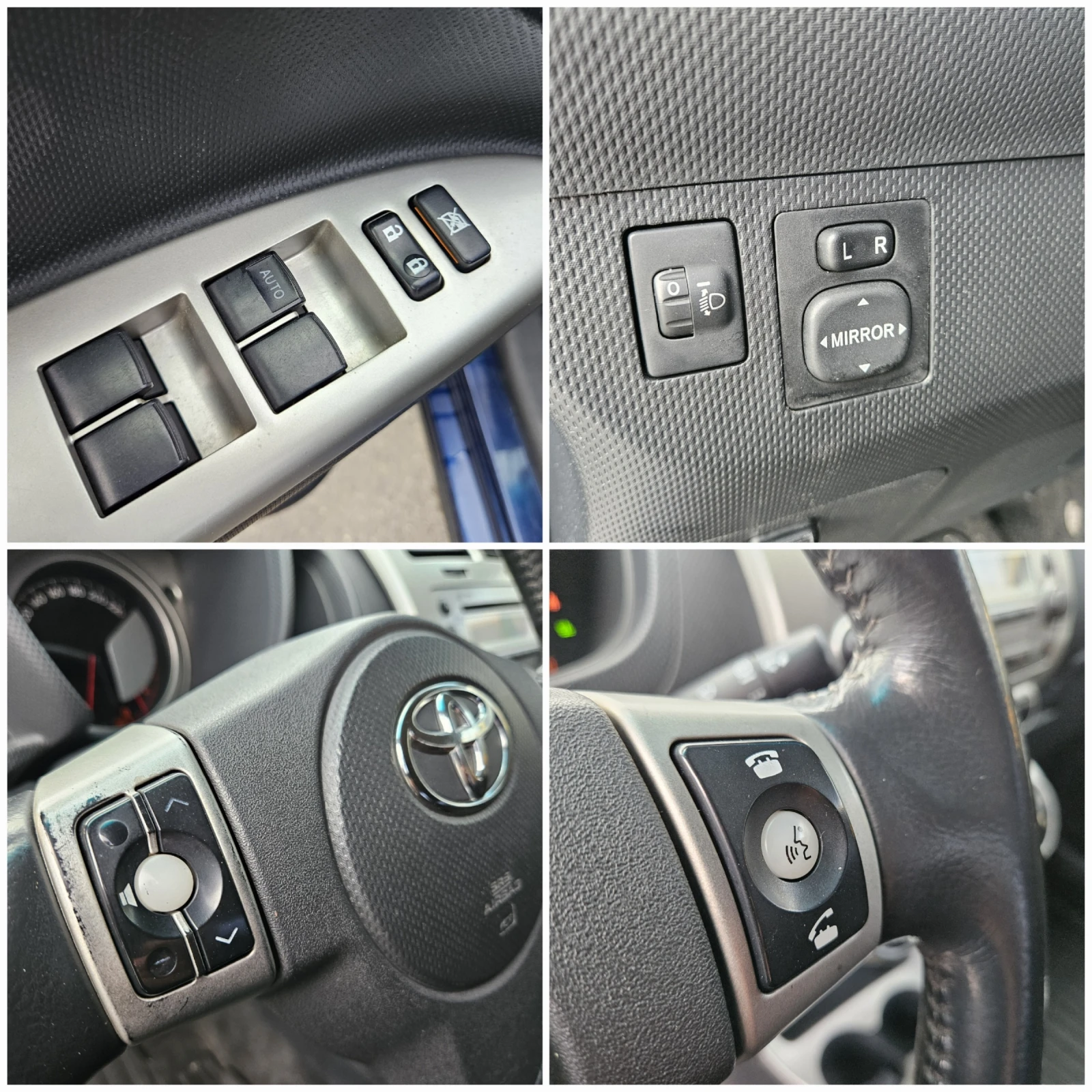 Toyota Urban Cruiser 1.4 D4d AWD/KLIMATRONIK/6skoosti | Mobile.bg   15