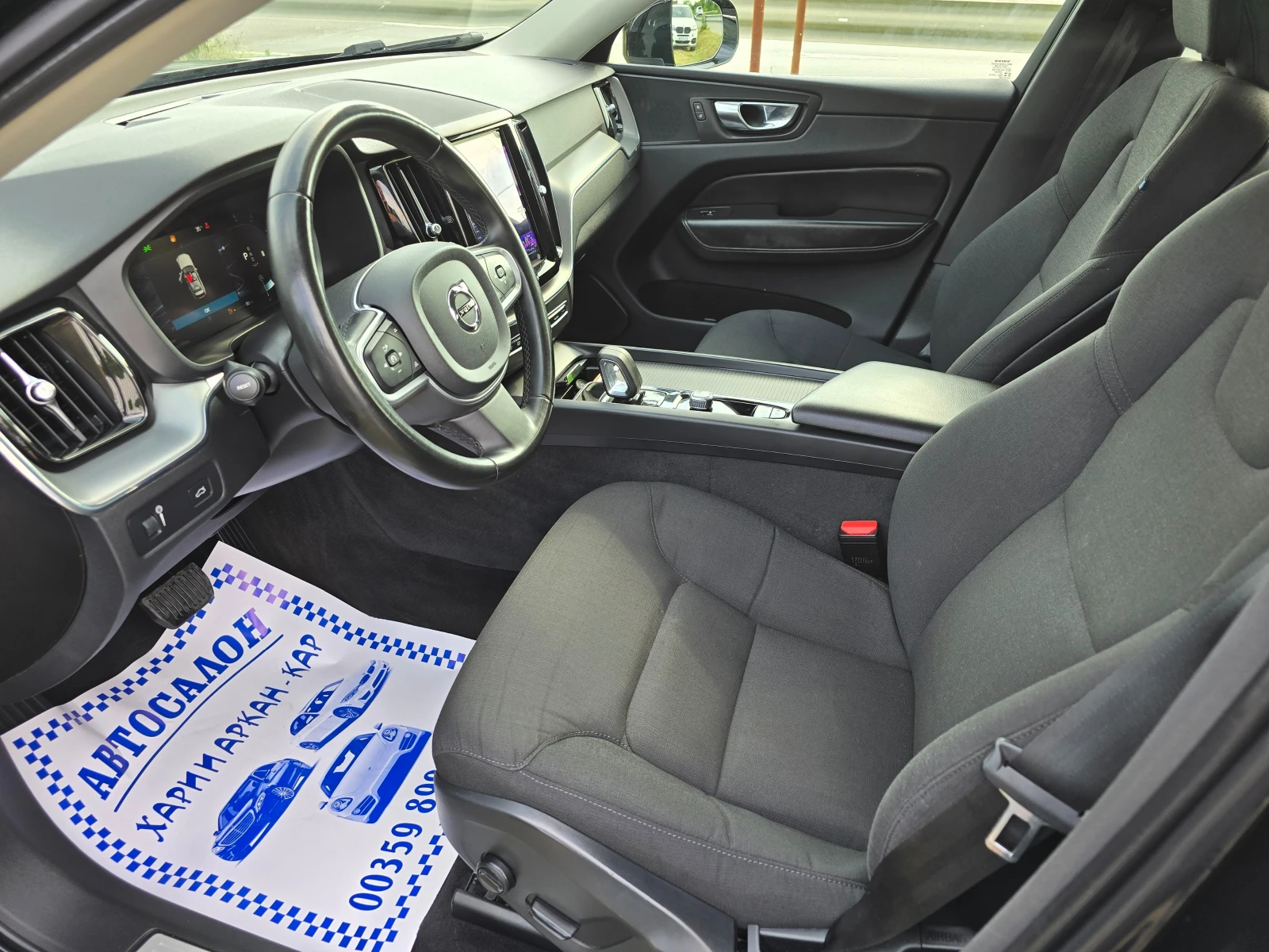 Volvo XC60 2.0D-HYBRID-EVRO 6D-АВТОМАТИК-8 СКОРОСТИ - изображение 9