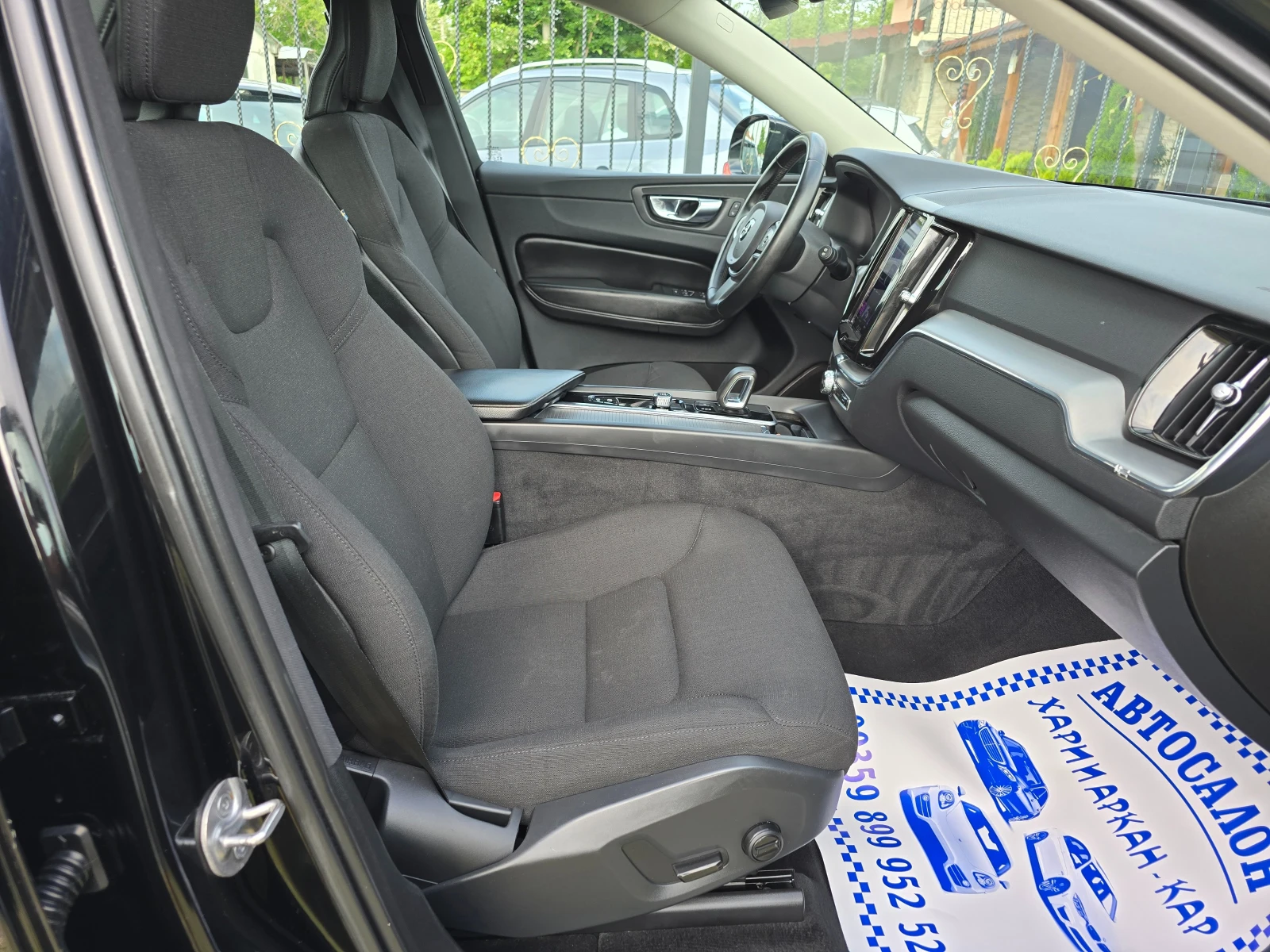 Volvo XC60 2.0D-HYBRID-EVRO 6D-АВТОМАТИК-8 СКОРОСТИ - изображение 10