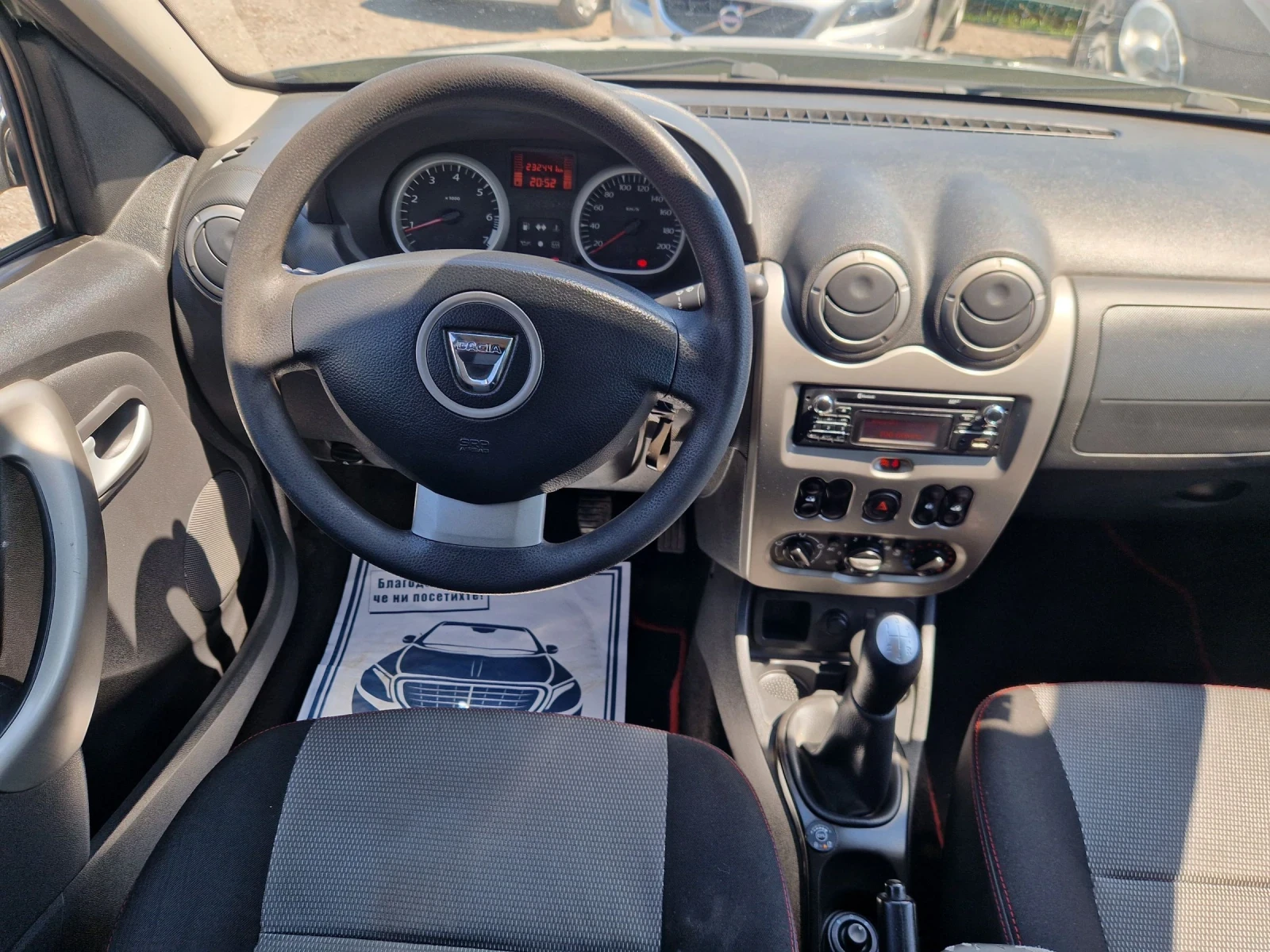 Dacia Duster 1.6i16v GPL STEPWEY ITALIA | Mobile.bg   13
