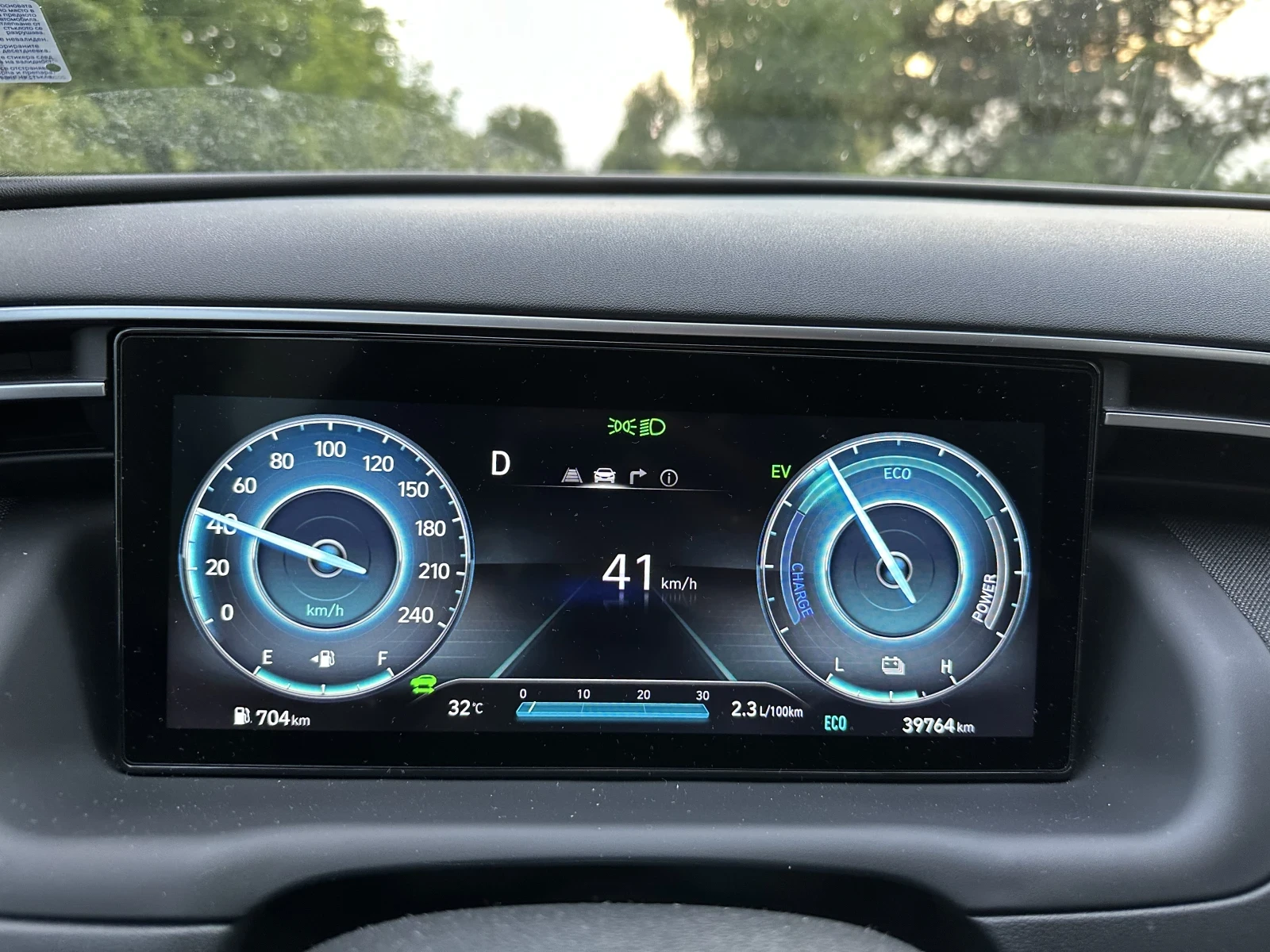 Hyundai Tucson | Mobile.bg � ����������� 10