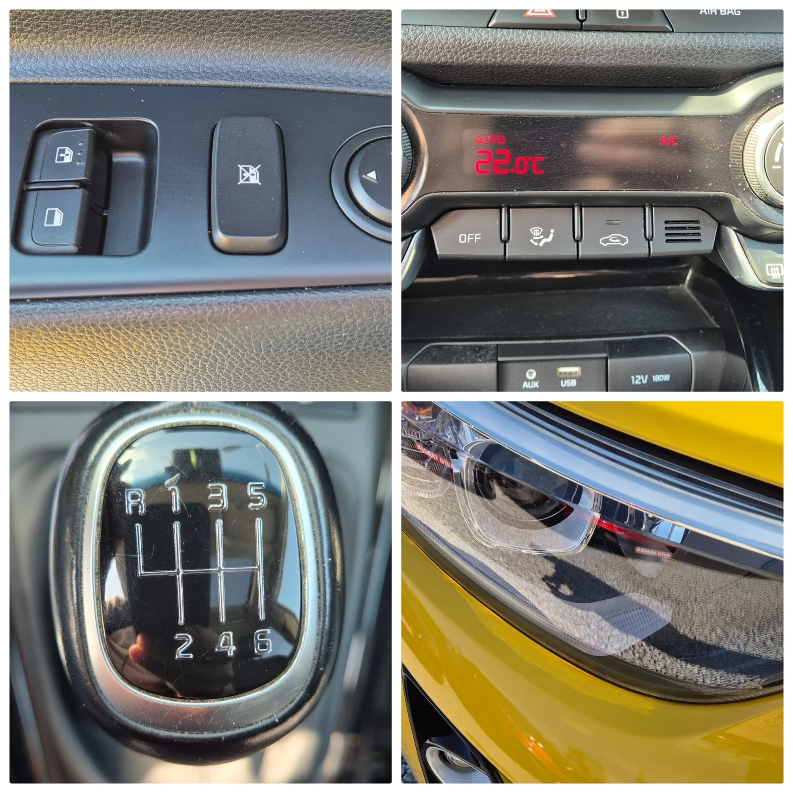 Kia Stonic 1.0T-120кс.6скор., снимка 15 - Автомобили и джипове - 53724243