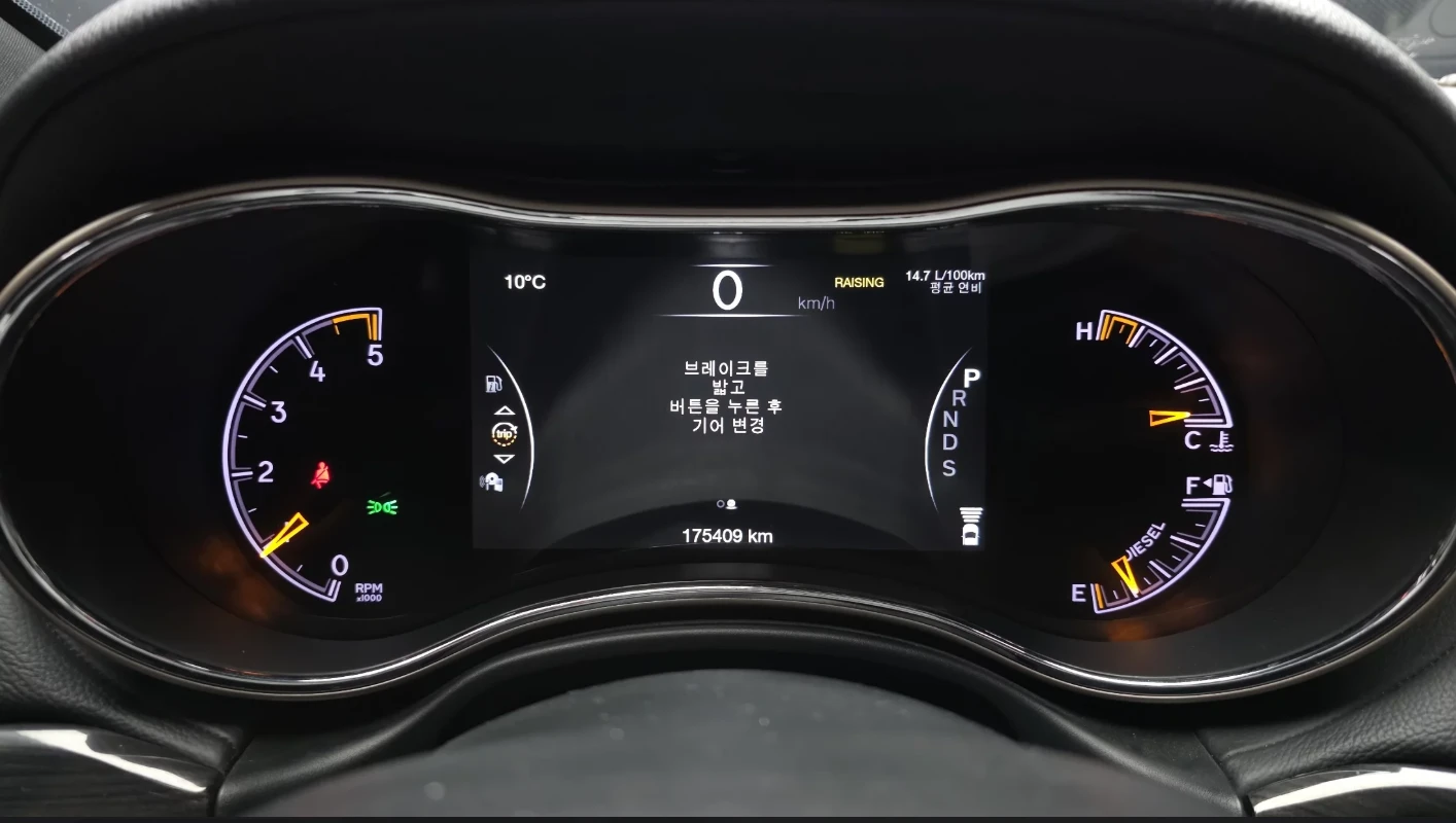 Jeep Grand cherokee WIDEBODY/TUNING/OVERLAND/DIESEL/FULL | Mobile.bg � ����������� 8