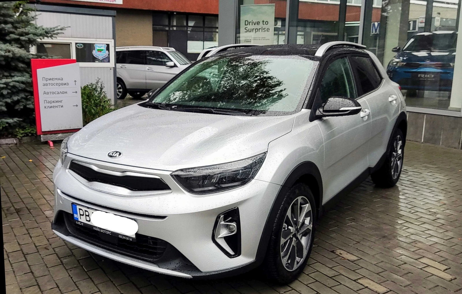 Kia Stonic