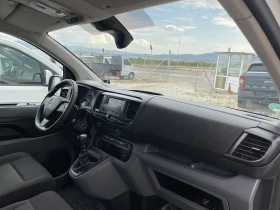 Opel Vivaro -2, 0CDTI-150../2022./MAXI/ | Mobile.bg    10