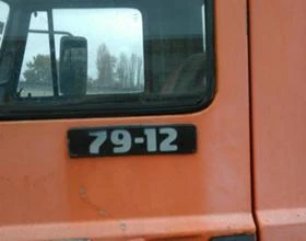 Iveco Turbo zeta, снимка 3