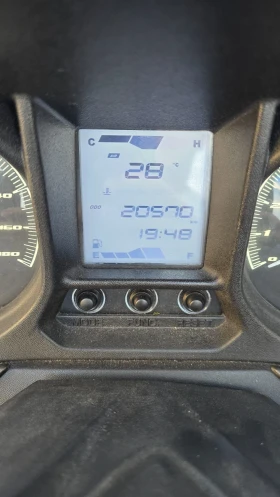 Kymco Xciting, снимка 4