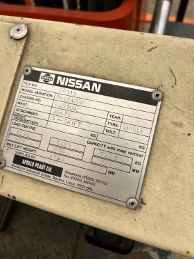 Мотокар Nissan Газ, снимка 3