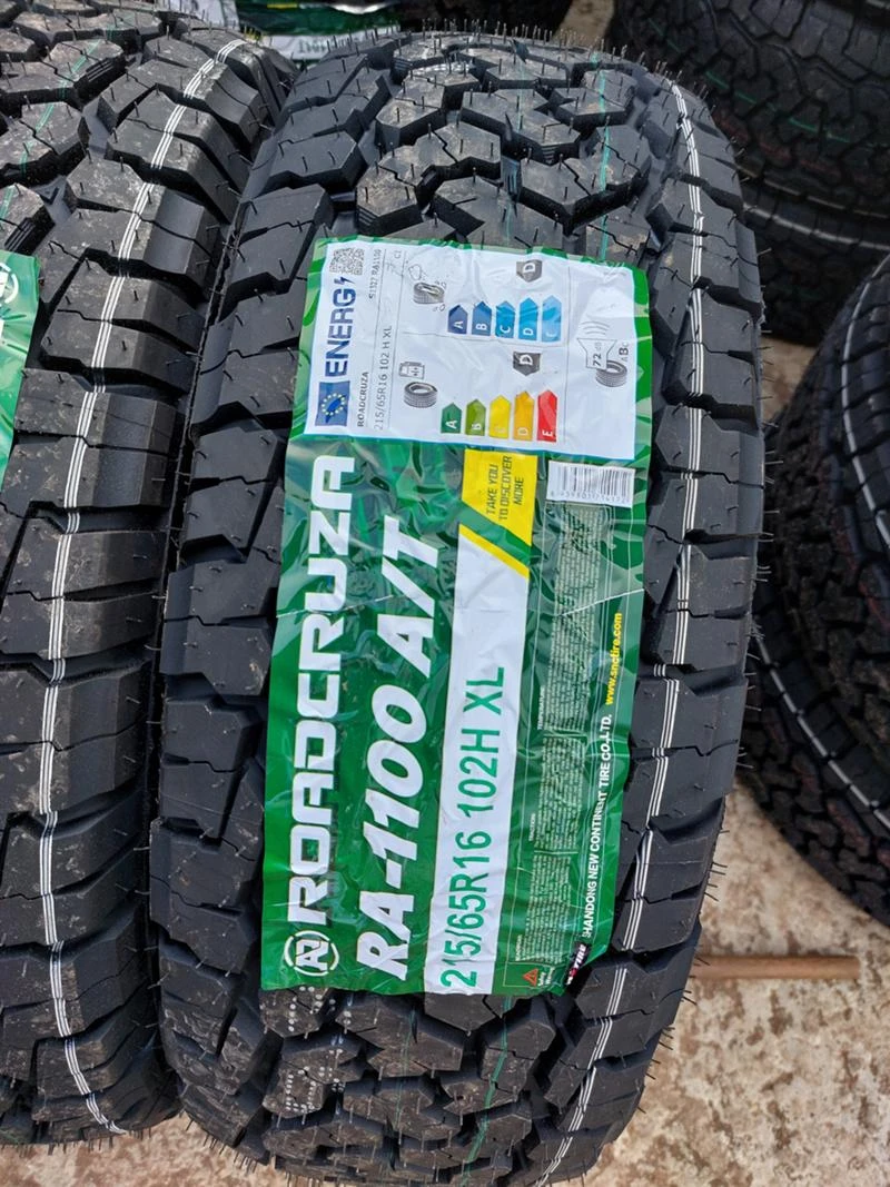 Гуми Всесезонни 215/65R16, снимка 4 - Гуми и джанти - 35993466