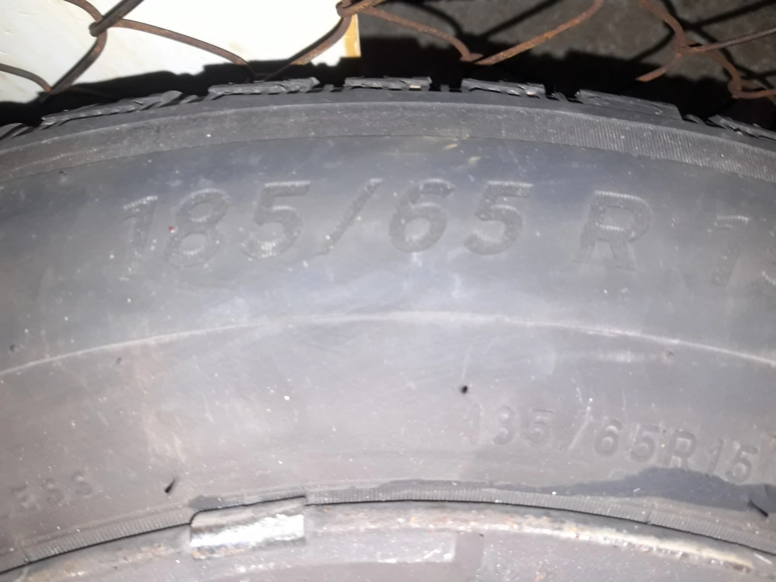 ���� � ������ 185/65R15 �� Peugeot 207 | Mobile.bg � ����������� 3