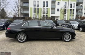 Mercedes-Benz E 220 d/EXCLUSIVE/194HP/BURM/360/ACC/LED/885g, снимка 5