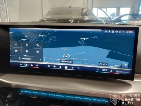 BMW 220 d Coupe Sportautomatic, снимка 11