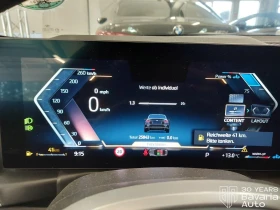 BMW 220 d Coupe Sportautomatic, снимка 9