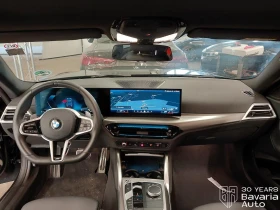 BMW 220 d Coupe Sportautomatic, снимка 6