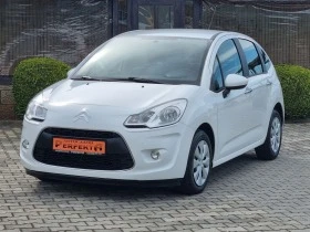 Обява за продажба на Citroen C3 1.4HDI 68к.с. ~9 500 лв. - изображение 1