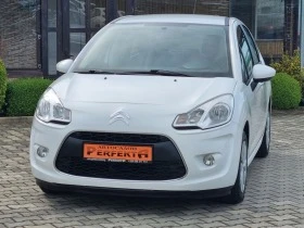 Citroen C3 1.4HDI 68к.с., снимка 3