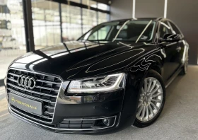 Audi A8 Long, снимка 1