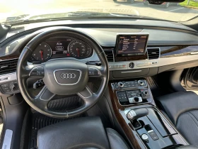 Audi A8 Long, снимка 6