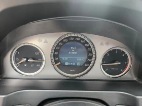 Mercedes-Benz C 220 CDI-Avantgarde | Mobile.bg    12