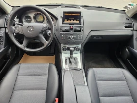 Mercedes-Benz C 220 CDI-Avantgarde | Mobile.bg    11