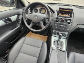 Mercedes-Benz C 220 CDI-Avantgarde | Mobile.bg    13