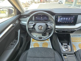 Skoda Octavia 2.0TDI/DSG/150.. | Mobile.bg    9