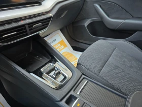 Skoda Octavia 2.0TDI/DSG/150.. | Mobile.bg    15