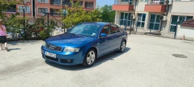 Audi A4 B6 quattro 131 | Mobile.bg    9