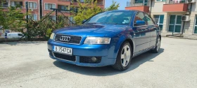 Audi A4 B6 quattro 131 | Mobile.bg    3