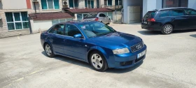 Audi A4 B6 quattro 131 | Mobile.bg    5