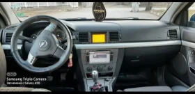 Opel Vectra | Mobile.bg    5