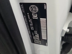 Volvo S60 * INSCRIPTION * CARFAX * БЕЗ ПЪРВОНАЧАЛНА ВНОСКА - 42499 лв. / 21729.39 € - 68517761 7