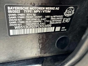 BMW iX 2023 xDrive40 * CARFAX * БЕЗ ПЪРВОНАЧАЛНА ВНОСКА, снимка 16